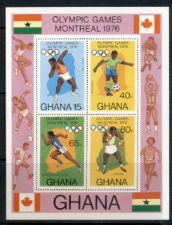 Ghana-1976-Summer-Olympics-Montreal-MS-MUH