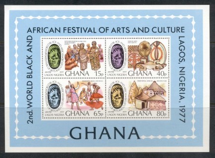 Ghana-1977-Black-African-Festival-of-Arts-MS-MUH