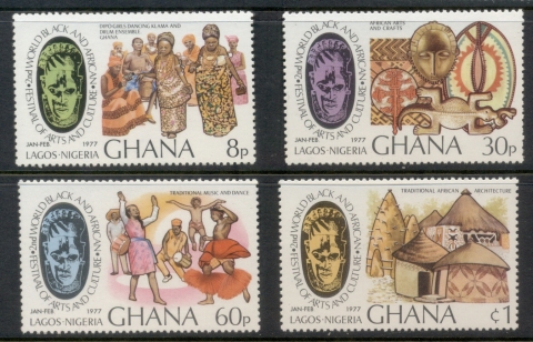 Ghana-1977-Black-African-Festival-of-Arts-MUH