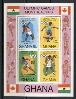 Ghana-1977-Summer-Olympics-Montreal-Opt-Winners-MS-MUH