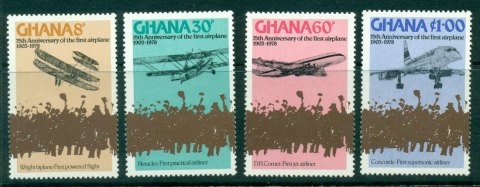 Ghana-1978-Powered-Flight-MUH-Lot27680