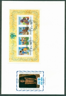 Ghana-1979-IYC-International-Year-of-the-Child-MS-FDC-lot32140