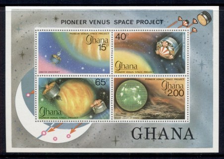 Ghana-1979-Pioneer-Venus-Space-Project-MS-MUH