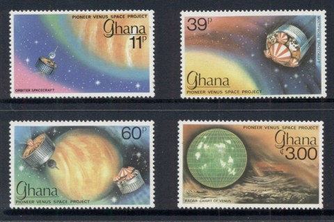 Ghana-1979-Pioneer-Venus-Space-Project-MUH