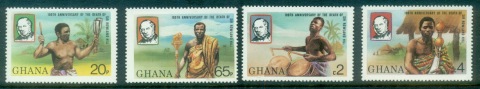 Ghana-1979-Sir-Rowland-Hill-MUH