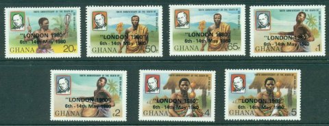 Ghana-1980-London-80-Opt-no-25c-MUH-Lot27692