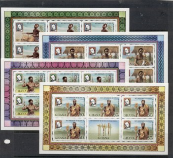 Ghana-1980-Sir-Rowland-Hill-Death-Centenary-4xsheetlet-MUH