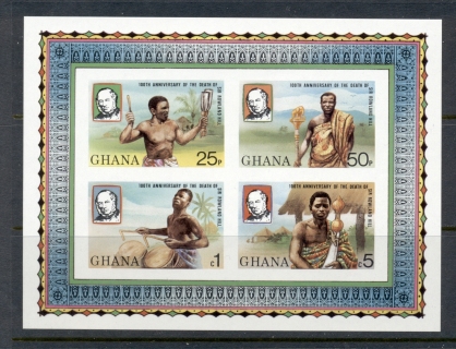 Ghana-1980-Sir-Rowland-Hill-Death-Centenary-MS-IMPERF-MUH