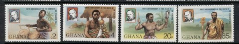 Ghana-1980-Sir-Rowland-Hill-Death-Centenary-MUH