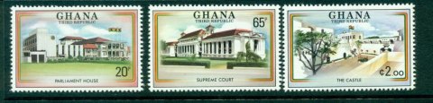 Ghana-1980-Third-Republic-MUH-Lot27694