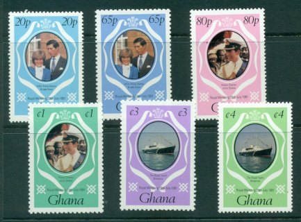 Ghana-1981-Royal-Wedding-Charles-Diana-MUH-Lot27691