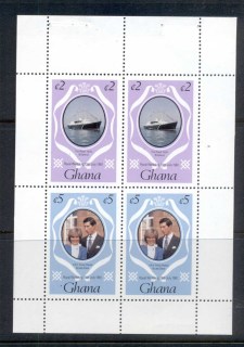 Ghana-1981-Royal-Wedding-Charles-Diana-booklet-pane-MUH