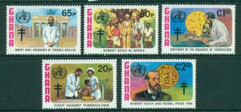 Ghana-1982-WHO-MUH-Lot27707