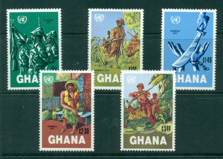 Ghana-1984-Namibia-Day-MUH-Lot27714