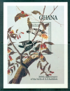 Ghana-1985-Audubon-Birds-MS-MUH