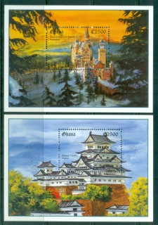 Ghana-1995-Castles-2xMS-MUH