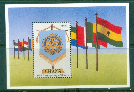 Ghana-1995-Rotary-MS-MUH