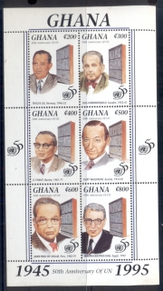 Ghana-1995-UN-50th-Anniv-MS-MUH