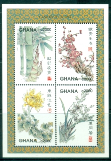 Ghana-1998-Oriental-Flowers-MS-MUH_1