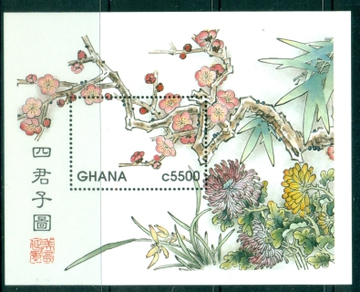 Ghana-1998-Oriental-Flowers-MS-MUH_2