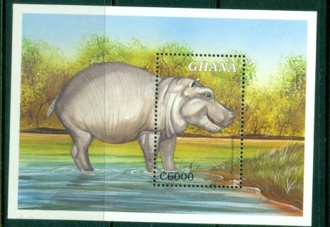 Ghana-2000-Fauna-and-Flora-MS-MUH_2