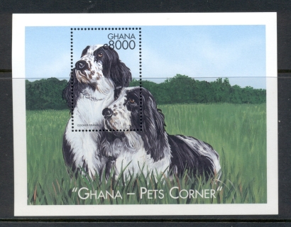 Ghana-2000-Pets-Corner-Dogs-MS-MUH