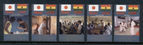 Ghana-2002-Japan-Volunteers-MUH