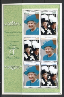 Ghana-2007-QEII-Diamond-Wedding-MS-MUH