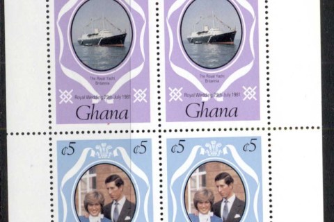 Ghana-1981 Royal Wedding Charles & Diana