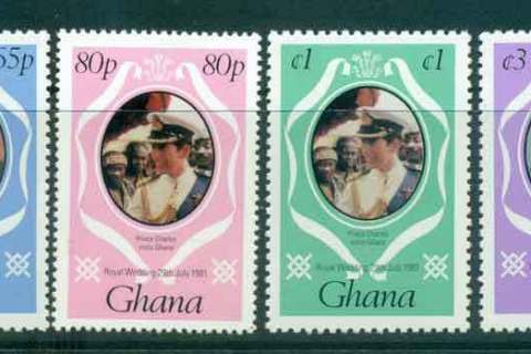 Ghana-1981 Royal Wedding Charles & Diana