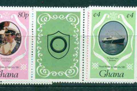 Ghana-1981 Royal Wedding Charles & Diana