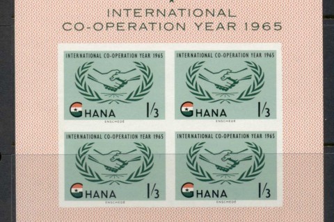 Ghana-1965-ICY-International-Cooperation-Year-MS-MUH