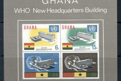 Ghana-1966-WHO-World-Health-Organisation-Headquarters-MS-MUH