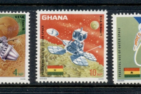 Ghana-1967-Achievements-in-Space-MLH