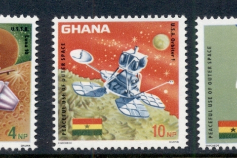 Ghana-1967-Achievements-in-Space-MUH