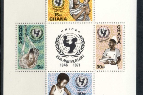 Ghana-1971-UNICEF-MS-MUH