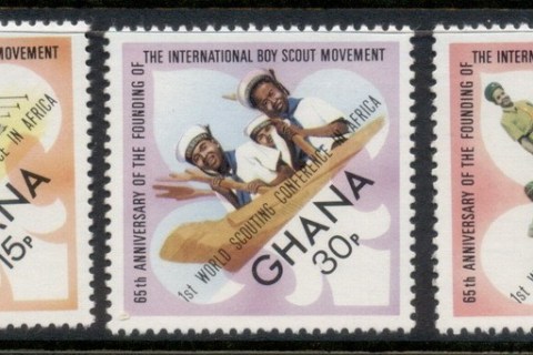 Ghana-1973-Boy-Scouts-Opt-Conference-MUH