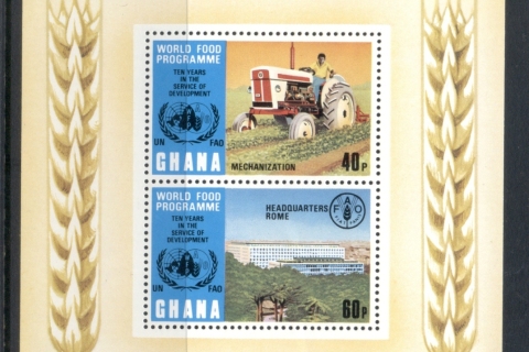Ghana-1973-World-Food-Program-MS-MUH