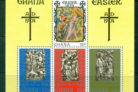 Ghana-1974-Easter-MS-MUH-Lot27657