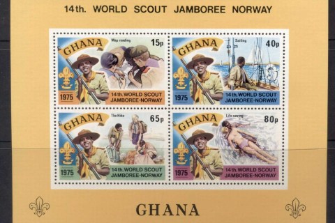 Ghana-1976-Boy-Scout-Jamboree-MS-MUH