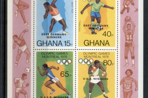 Ghana-1977-Summer-Olympics-Montreal-Opt-Winners-MS-MUH