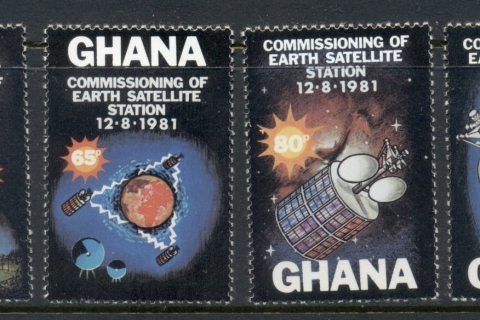 Ghana-1981-Earth-Satellite-Station-MUH