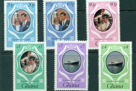 Ghana-1981-Royal-Wedding-Charles-Diana-MUH-Lot27691