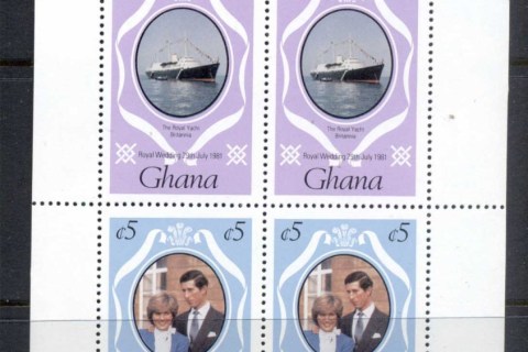 Ghana-1981-Royal-Wedding-Charles-Diana-booklet-pane-MUH