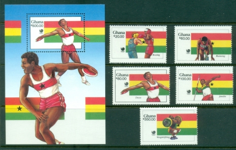 Ghana-1988-Summer-Olympics-Seoul-MS-MUH