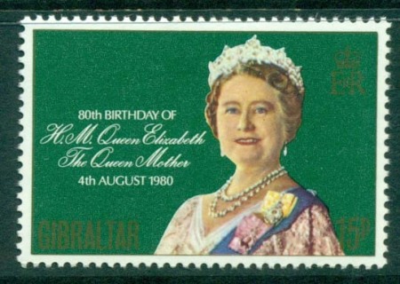 Gibraltar-1980-Queen-Mother-80th-Birthday-MH-Lot20705