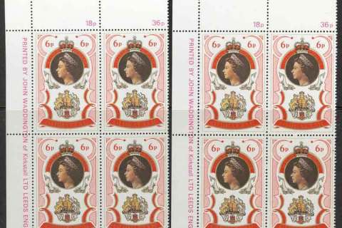 Gibraltar-1977 QEII Silver Jubilee 6d