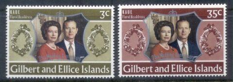 Gilbert-Ellice-Is-1972-QEII-Silver-Wedding-Anniversary-MUH