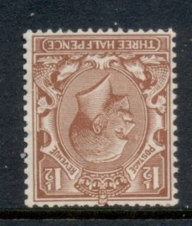 GB-1912-13-KGV-1-5d-Portrait-wmk-single-cypher-INVERTED-MUH