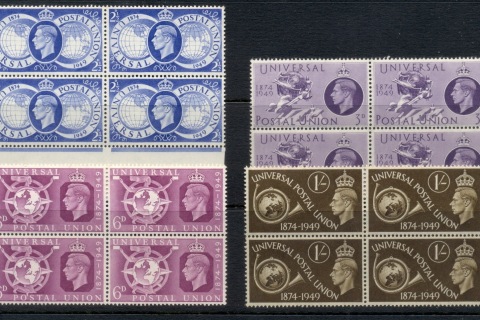 GB-1949-UPU-75th-Anniversary-blk4-MUH